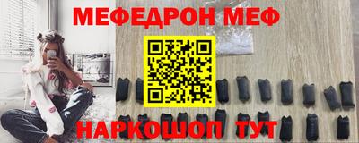 COCAINE Беслан