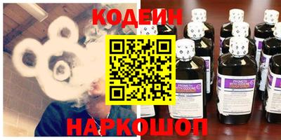 MDMA Бийск