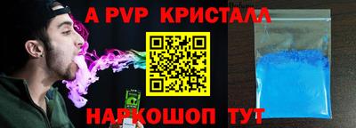 дурь Берёзовский