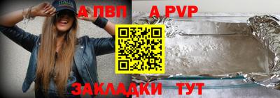 COCAINE Беслан