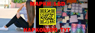 дурь Берёзовский
