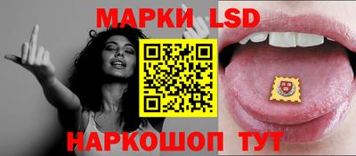 COCAINE Беслан