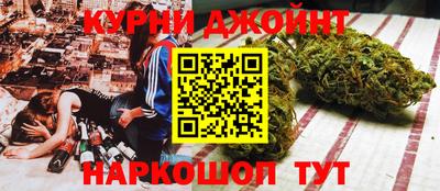 MDMA Бийск
