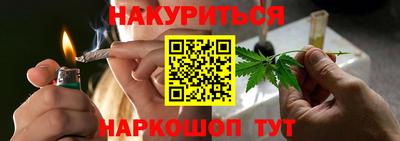 MDMA Бийск