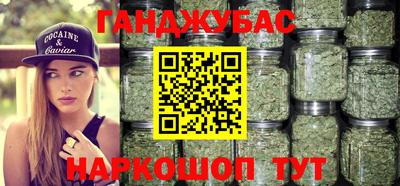 MDMA Бийск