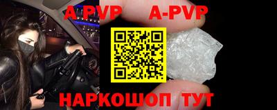 дурь Берёзовский