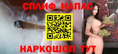 COCAINE Беслан