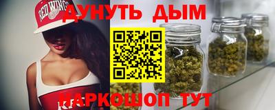 COCAINE Беслан
