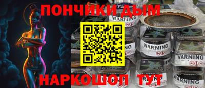 MDMA Бийск