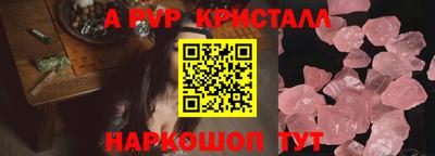 дурь Берёзовский