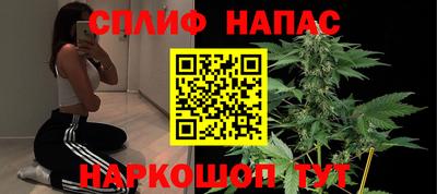 MDMA Бийск