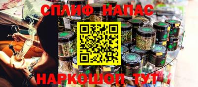дурь Берёзовский
