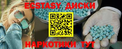дурь Берёзовский