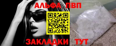дурь Берёзовский