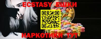 COCAINE Беслан
