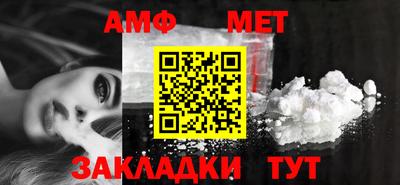 дурь Берёзовский