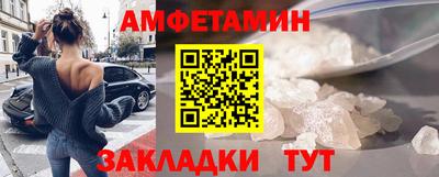 COCAINE Беслан