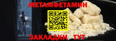 COCAINE Беслан