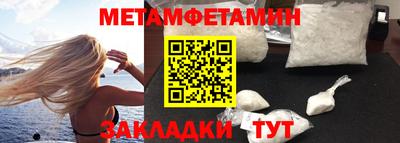дурь Берёзовский