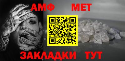 COCAINE Беслан