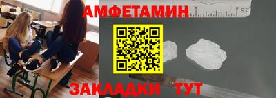MDMA Бийск