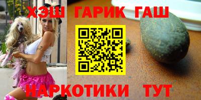 COCAINE Беслан