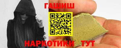 дурь Берёзовский