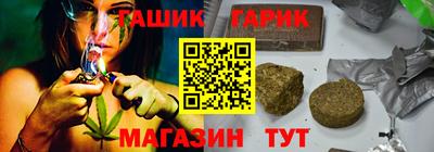 дурь Берёзовский