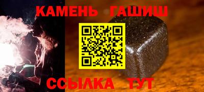 COCAINE Беслан