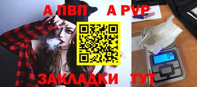 дурь Берёзовский