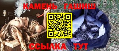 COCAINE Беслан