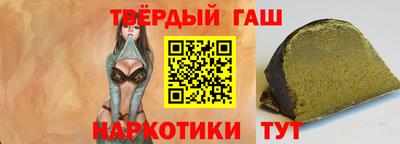 COCAINE Беслан
