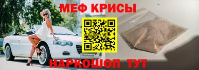 дурь Берёзовский