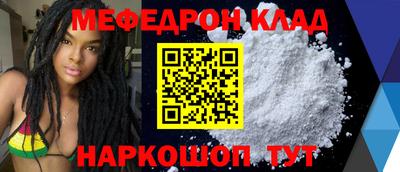 дурь Берёзовский