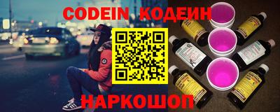 дурь Берёзовский