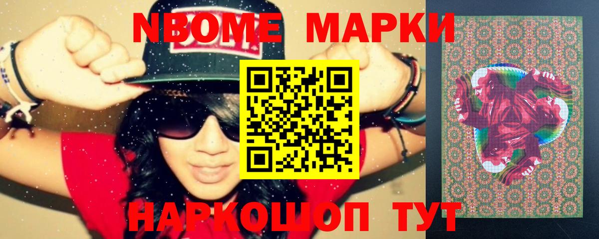 Березники  Лсд 25 экстази кислота  LSD-25 экстази ecstasy  Вход с VPN 