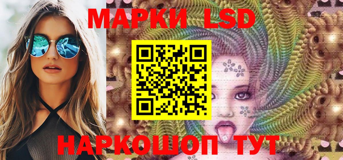 COCAIN  A PVP СК   Вход с VPN  Березники  Гашиш  МЕФ кристаллы 